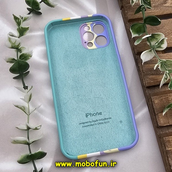 قاب گوشی iPhone 12 Pro آیفون سیلیکونی اورجینال آبرنگی رنگین کمانی پاک کنی درجه یک زیربسته محافظ لنز دار کد 845
