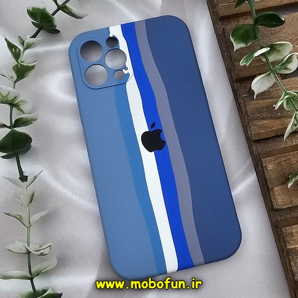 قاب گوشی iPhone 12 Pro آیفون سیلیکونی اورجینال آبرنگی رنگین کمانی پاک کنی درجه یک زیربسته محافظ لنز دار کد 848