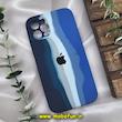 قاب گوشی iPhone 12 Pro آیفون سیلیکونی اورجینال آبرنگی رنگین کمانی پاک کنی درجه یک زیربسته محافظ لنز دار کد 849