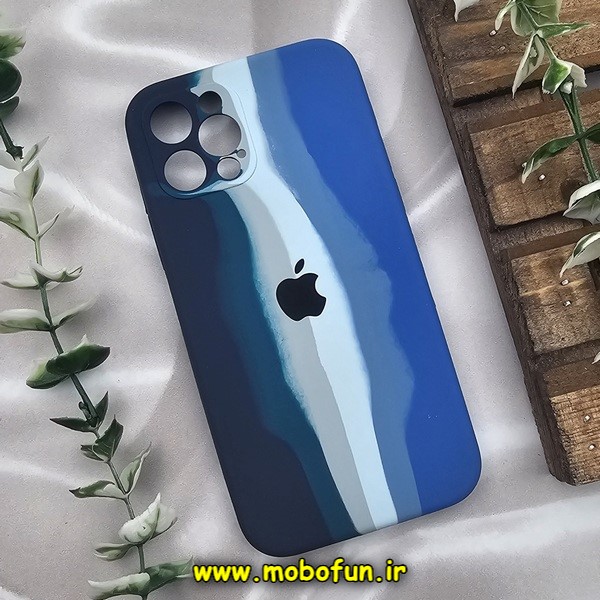قاب گوشی iPhone 12 Pro آیفون سیلیکونی اورجینال آبرنگی رنگین کمانی پاک کنی درجه یک زیربسته محافظ لنز دار کد 849
