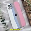 قاب گوشی iPhone 12 Pro آیفون سیلیکونی اورجینال آبرنگی رنگین کمانی پاک کنی درجه یک زیربسته محافظ لنز دار کد 854
