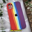 قاب گوشی iPhone 12 Pro آیفون سیلیکونی اورجینال آبرنگی رنگین کمانی پاک کنی درجه یک زیربسته محافظ لنز دار کد 855