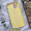 قاب گوشی iPhone 12 Pro آیفون سیلیکونی اورجینال آبرنگی رنگین کمانی پاک کنی درجه یک زیربسته محافظ لنز دار کد 856