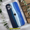 قاب گوشی iPhone 12 Pro Max آیفون سیلیکونی اورجینال آبرنگی رنگین کمانی پاک کنی درجه یک زیربسته محافظ لنز دار کد 738