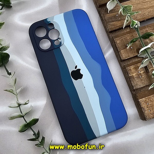 قاب گوشی iPhone 12 Pro Max آیفون سیلیکونی اورجینال آبرنگی رنگین کمانی پاک کنی درجه یک زیربسته محافظ لنز دار کد 738