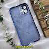 قاب گوشی iPhone 12 Pro Max آیفون سیلیکونی اورجینال آبرنگی رنگین کمانی پاک کنی درجه یک زیربسته محافظ لنز دار کد 738