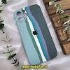 قاب گوشی iPhone 12 Pro Max آیفون سیلیکونی اورجینال آبرنگی رنگین کمانی پاک کنی درجه یک زیربسته محافظ لنز دار کد 739