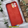 قاب گوشی iPhone 12 Pro Max آیفون سیلیکونی اورجینال آبرنگی رنگین کمانی پاک کنی درجه یک زیربسته محافظ لنز دار کد 741
