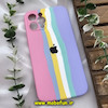 قاب گوشی iPhone 12 Pro Max آیفون سیلیکونی اورجینال آبرنگی رنگین کمانی پاک کنی درجه یک زیربسته محافظ لنز دار کد 742