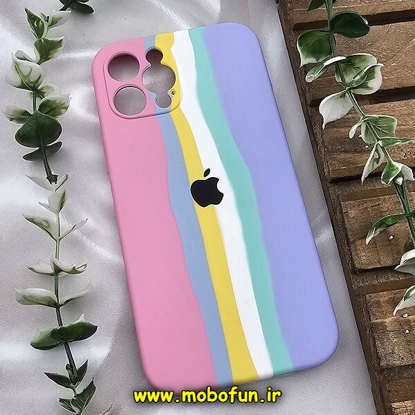 قاب گوشی iPhone 12 Pro Max آیفون سیلیکونی اورجینال آبرنگی رنگین کمانی پاک کنی درجه یک زیربسته محافظ لنز دار کد 742
