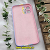 قاب گوشی iPhone 12 Pro Max آیفون سیلیکونی اورجینال آبرنگی رنگین کمانی پاک کنی درجه یک زیربسته محافظ لنز دار کد 742