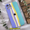 قاب گوشی iPhone 12 Pro Max آیفون سیلیکونی اورجینال آبرنگی رنگین کمانی پاک کنی درجه یک زیربسته محافظ لنز دار کد 744