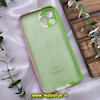 قاب گوشی iPhone 12 Pro Max آیفون سیلیکونی اورجینال آبرنگی رنگین کمانی پاک کنی درجه یک زیربسته محافظ لنز دار کد 745