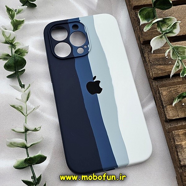 قاب گوشی iPhone 13 Pro آیفون سیلیکونی اورجینال آبرنگی رنگین کمانی پاک کنی درجه یک زیربسته محافظ لنز دار کد 430