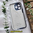 قاب گوشی iPhone 13 Pro آیفون سیلیکونی اورجینال آبرنگی رنگین کمانی پاک کنی درجه یک زیربسته محافظ لنز دار کد 430