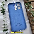 قاب گوشی iPhone 13 Pro آیفون سیلیکونی اورجینال آبرنگی رنگین کمانی پاک کنی درجه یک زیربسته محافظ لنز دار کد 431