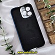 قاب گوشی iPhone 13 Pro آیفون سیلیکونی اورجینال آبرنگی رنگین کمانی پاک کنی درجه یک زیربسته محافظ لنز دار کد 433