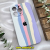 قاب گوشی iPhone 13 Pro آیفون سیلیکونی اورجینال آبرنگی رنگین کمانی پاک کنی درجه یک زیربسته محافظ لنز دار کد 436