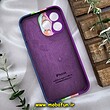قاب گوشی iPhone 13 Pro آیفون سیلیکونی اورجینال آبرنگی رنگین کمانی پاک کنی درجه یک زیربسته محافظ لنز دار کد 437