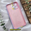 قاب گوشی iPhone 13 Pro آیفون سیلیکونی اورجینال آبرنگی رنگین کمانی پاک کنی درجه یک زیربسته محافظ لنز دار کد 438