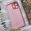 قاب گوشی iPhone 13 Pro Max آیفون سیلیکونی اورجینال رنگین کمانی پاک کنی درجه یک زیربسته محافظ لنز دار کد 632