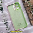 قاب گوشی iPhone 13 Pro Max آیفون سیلیکونی اورجینال رنگین کمانی پاک کنی درجه یک زیربسته محافظ لنز دار کد 635