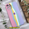 قاب گوشی iPhone 13 Pro Max آیفون سیلیکونی اورجینال رنگین کمانی پاک کنی درجه یک زیربسته محافظ لنز دار کد 636