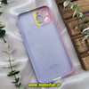 قاب گوشی iPhone 13 Pro Max آیفون سیلیکونی اورجینال رنگین کمانی پاک کنی درجه یک زیربسته محافظ لنز دار کد 636