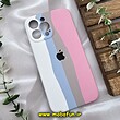 قاب گوشی iPhone 13 Pro Max آیفون سیلیکونی اورجینال رنگین کمانی پاک کنی درجه یک زیربسته محافظ لنز دار کد 637