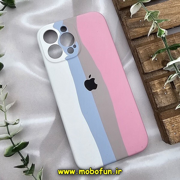 قاب گوشی iPhone 13 Pro Max آیفون سیلیکونی اورجینال رنگین کمانی پاک کنی درجه یک زیربسته محافظ لنز دار کد 637