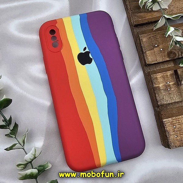 قاب گوشی iPhone X - iPhone XS آیفون سیلیکونی اورجینال رنگین کمانی پاک کنی درجه یک زیربسته کد 589