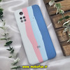 قاب گوشی Poco M4 Pro 4G شیائومی سیلیکونی اورجینال آبرنگی رنگین کمانی پاک کنی درجه یک زیربسته محافظ لنز دار کد 374