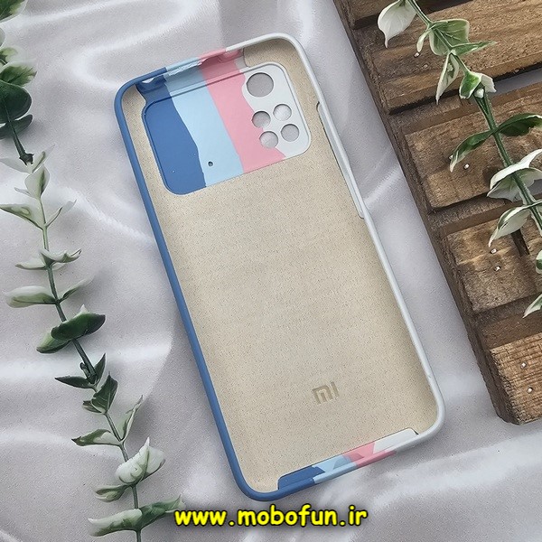 قاب گوشی Poco M4 Pro 4G شیائومی سیلیکونی اورجینال آبرنگی رنگین کمانی پاک کنی درجه یک زیربسته محافظ لنز دار کد 374