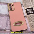 قاب گوشی Galaxy A04S سامسونگ طرح ژله ای دبل متال مای کیس مگ سیف Magsafe گلد لاین دور طلایی محافظ لنز دار شیشه ای گلبهی کد 264