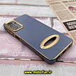 قاب گوشی Galaxy A04S سامسونگ طرح ژله ای دبل متال مای کیس مگ سیف Magsafe گلد لاین دور طلایی محافظ لنز دار شیشه ای آبی فیلی کد 265