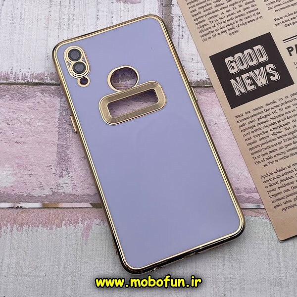 قاب گوشی Galaxy A10S سامسونگ طرح ژله ای مای کیس مگ سیف Magsafe گلد لاین دور طلایی محافظ لنز دار شیشه ای یاسی کد 708