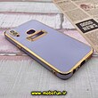 قاب گوشی Galaxy A10S سامسونگ طرح ژله ای مای کیس مگ سیف Magsafe گلد لاین دور طلایی محافظ لنز دار شیشه ای یاسی کد 708