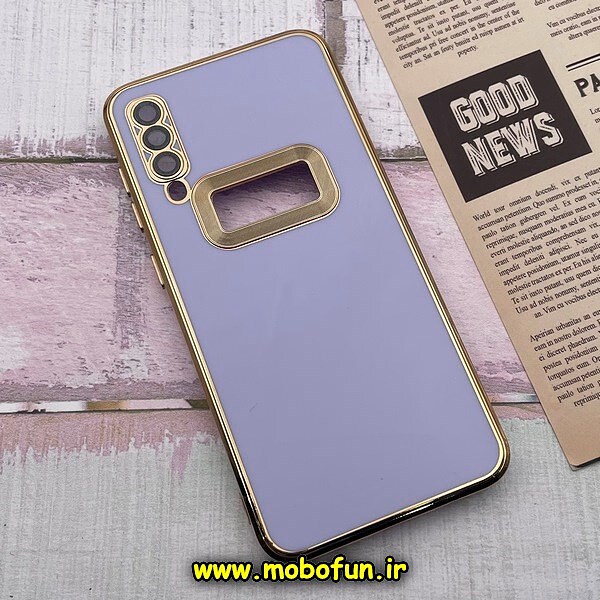 قاب گوشی Galaxy A30S - Galaxy A50S - Galaxy A50 سامسونگ طرح ژله ای مای کیس مگ سیف Magsafe گلد لاین دور طلایی محافظ لنز دار شیشه ای یاسی کد 1093