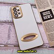قاب گوشی Galaxy A32 4G سامسونگ طرح ژله ای دبل متال مای کیس مگ سیف Magsafe گلد لاین دور طلایی محافظ لنز دار شیشه ای سفید کد 1034