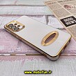 قاب گوشی Galaxy A32 4G سامسونگ طرح ژله ای دبل متال مای کیس مگ سیف Magsafe گلد لاین دور طلایی محافظ لنز دار شیشه ای سفید کد 1034
