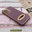 قاب گوشی Galaxy A32 4G سامسونگ طرح ژله ای دبل متال مای کیس مگ سیف Magsafe گلد لاین دور طلایی محافظ لنز دار شیشه ای بنفش کد 1036