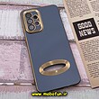 قاب گوشی Galaxy A33 5G سامسونگ طرح ژله ای دبل متال مای کیس مگ سیف Magsafe گلد لاین دور طلایی محافظ لنز دار شیشه ای آبی کد 606