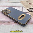 قاب گوشی Galaxy A33 5G سامسونگ طرح ژله ای دبل متال مای کیس مگ سیف Magsafe گلد لاین دور طلایی محافظ لنز دار شیشه ای آبی کد 606