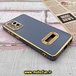 قاب گوشی Galaxy A52 4G - Galaxy A52 5G - Galaxy A52S سامسونگ طرح ژله ای مای کیس مگ سیف Magsafe گلد لاین دور طلایی محافظ لنز دار شیشه ای آبی کد 1243