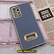 قاب گوشی Galaxy A52 4G - Galaxy A52 5G - Galaxy A52S سامسونگ طرح ژله ای مای کیس مگ سیف Magsafe گلد لاین دور طلایی محافظ لنز دار شیشه ای آبی کد 1243
