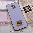 قاب گوشی Redmi Note 9S - Redmi Note 9 Pro شیائومی طرح ژله ای مای کیس مگ سیف Magsafe گلد لاین دور طلایی محافظ لنز دار شیشه ای یاسی کد 1033