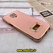 قاب گوشی Redmi Note 9S - Redmi Note 9 Pro شیائومی طرح ژله ای مای کیس مگ سیف Magsafe گلد لاین دور طلایی محافظ لنز دار شیشه ای گلبهی کد 1034