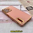 قاب گوشی Redmi Note 12 4G شیائومی طرح ژله ای دبل متال مای کیس مگ سیف Magsafe گلد لاین دور طلایی محافظ لنز دار شیشه ای گلبهی کد 319