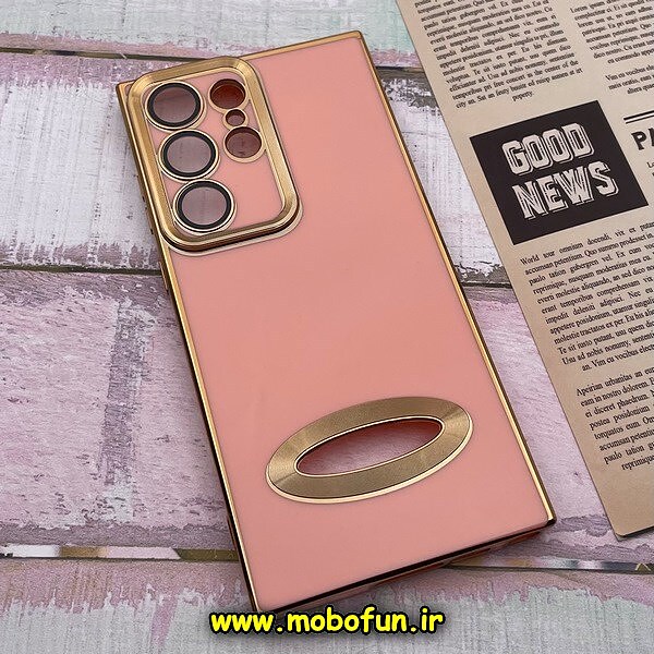 قاب گوشی Galaxy S23 Ultra سامسونگ طرح ژله ای دبل متال مای کیس مگ سیف Magsafe گلد لاین دور طلایی محافظ لنز دار شیشه ای گلبهی کد 264