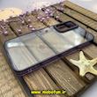 قاب گوشی Galaxy A24 4G سامسونگ اورجینال متال کیس Metal پیکسل Pixel طرح پشت طلق شفاف دور سیلیکونی بنفش کد 353